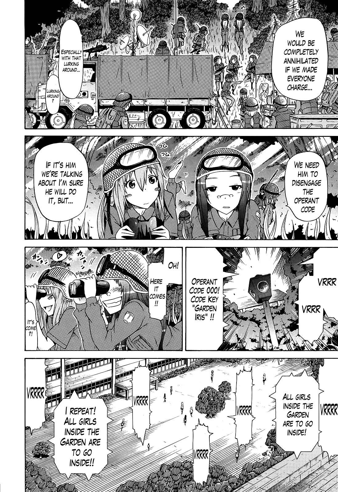 Beautiful Girls Club (akatsuki Myuuto) Chapter 3000 Page 44